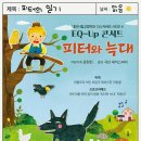 교향악단 콘서트시리즈3 네이버블로그