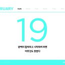 해피베이비 이미지