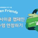 현대백화점 이미지