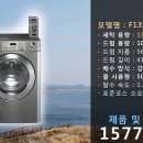 상업용13 이미지