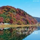 비움과채움(주) 이미지