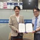 미래직업전문학교