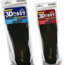 해오름 이미지