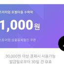 (주)서문건설