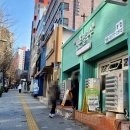 김광석 신촌칼국수 이미지