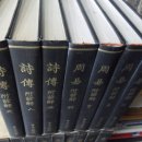 서전문화사