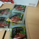 김영수농장 이미지