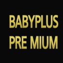 베이비플러스 이미지