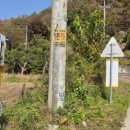 여주-0192 네이버블로그