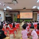 예림유치원 이미지