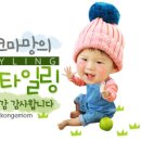 핑키베베