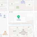 리치마트 무양점 이미지