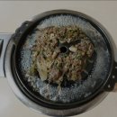 한밭식당 이미지