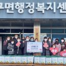 지평선연미향