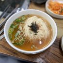하이넬그린농장정육식당 이미지