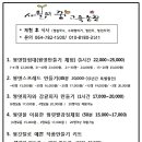 사월농장 이미지