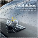 네오웰빙 10분 운동샾 | 미니쿠퍼 클럽맨 구매후기, 셀프 유리막 코팅 머미코트