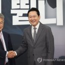 윤 이미지