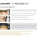 젠코비젼안경원 이미지