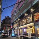 팬더 짜장마당 | 서면 중식맛집 홍유단 코스요리 후기