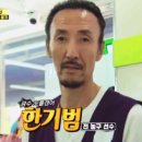 메가와게임 이미지