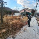 온천2동-13 이미지