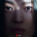 살롱글로리
