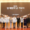 제주대학교병원 이미지