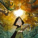 애플아일랜드 이미지