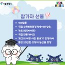 리연농장 네이버블로그