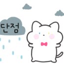 호호뷰티