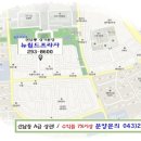 뉴 월드프라자 이미지