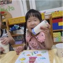 관저어린이집 | 우리 아이 처음 어린이집? 관저동어린이집 선택, 자주 묻는 고민 싹 풀어보기