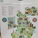 청송사과유통센터 주왕산 APC | 1박 2일 가족여행 소노벨 청송/솔샘온천/주왕산국립공원/주산지/국제슬로시티 청송/청송얼음골/산소카페...