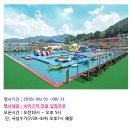 블루웨일 빌리지 이미지