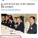 정떡 - 수원시 영통구 매탄로204번길 31 | 정떡