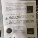 웰메이커 이미지