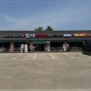 한마음정육식당 이미지