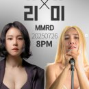 순환대로1 이미지