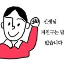 거북곱창 이미지