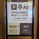 MJ타워 컨벤션 이미지