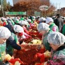 구세군강북종합사회복지관 이미지