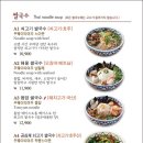 콘타이 티스토리
