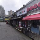 행복한우리약국 이미지