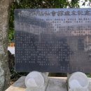 오등동경로당 이미지