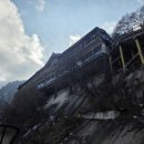 화산공원 | 하나투어 12월 중국 서안(시안) 4박5일 패키지 3일차 호해무덤 남호공원 화산 북봉 후기