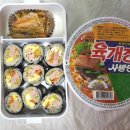 오늘도시락 이미지