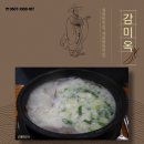 세종병원화장실 이미지