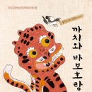 강진군아트홀 이미지