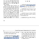 경희5편안한의원 이미지